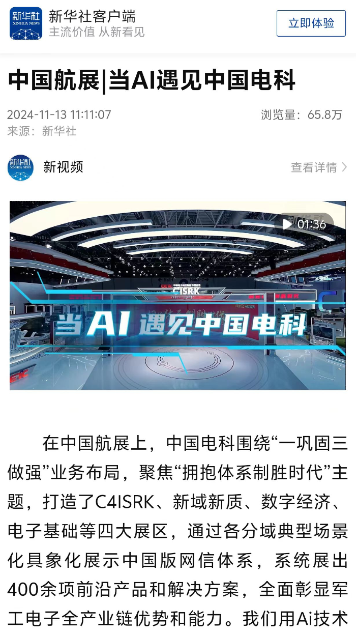 &#76;&#69;&#89;&#85;&#46;&#67;&#79;&#77;&#45;&#20048;&#40060;&#40;&#20013;&#22269;&#41;