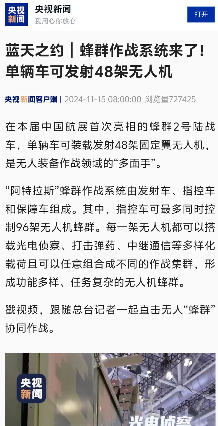 &#76;&#69;&#89;&#85;&#46;&#67;&#79;&#77;&#45;&#20048;&#40060;&#40;&#20013;&#22269;&#41;