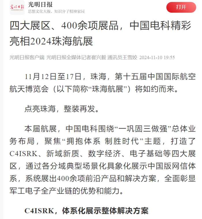 &#76;&#69;&#89;&#85;&#46;&#67;&#79;&#77;&#45;&#20048;&#40060;&#40;&#20013;&#22269;&#41;