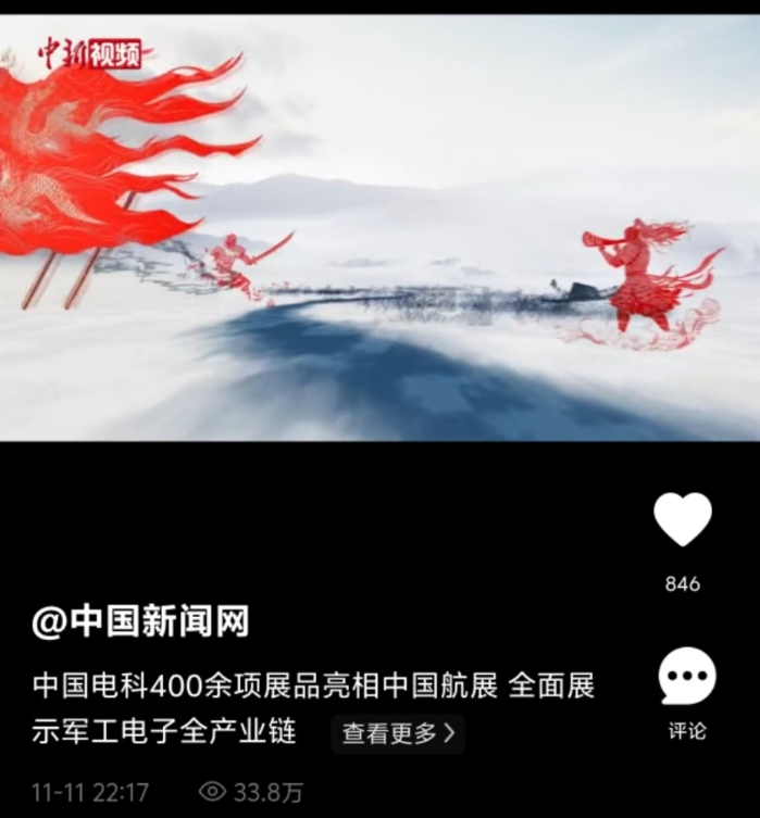 &#76;&#69;&#89;&#85;&#46;&#67;&#79;&#77;&#45;&#20048;&#40060;&#40;&#20013;&#22269;&#41;