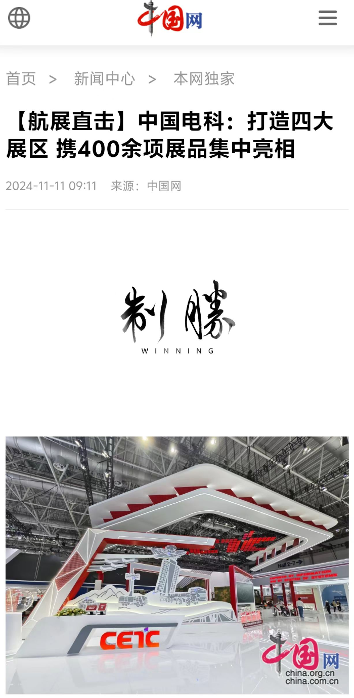 &#76;&#69;&#89;&#85;&#46;&#67;&#79;&#77;&#45;&#20048;&#40060;&#40;&#20013;&#22269;&#41;
