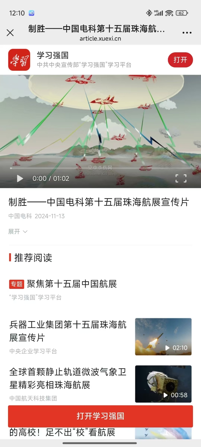 &#76;&#69;&#89;&#85;&#46;&#67;&#79;&#77;&#45;&#20048;&#40060;&#40;&#20013;&#22269;&#41;