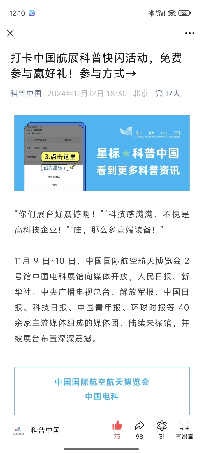 &#76;&#69;&#89;&#85;&#46;&#67;&#79;&#77;&#45;&#20048;&#40060;&#40;&#20013;&#22269;&#41;