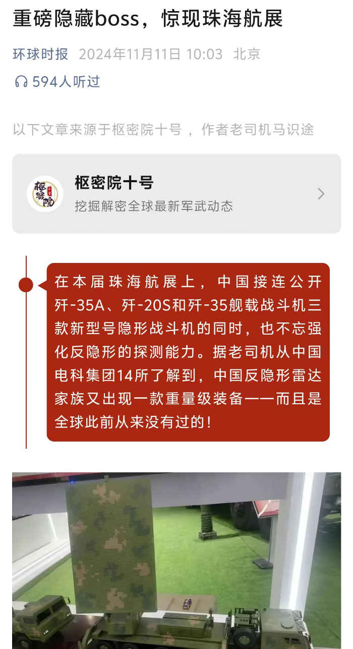 &#76;&#69;&#89;&#85;&#46;&#67;&#79;&#77;&#45;&#20048;&#40060;&#40;&#20013;&#22269;&#41;