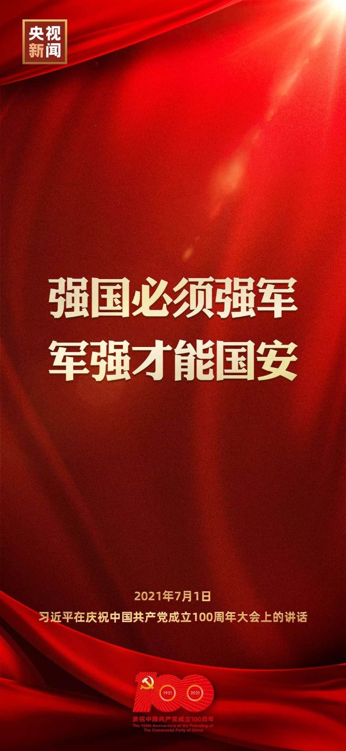 &#76;&#69;&#89;&#85;&#46;&#67;&#79;&#77;&#45;&#20048;&#40060;&#40;&#20013;&#22269;&#41;