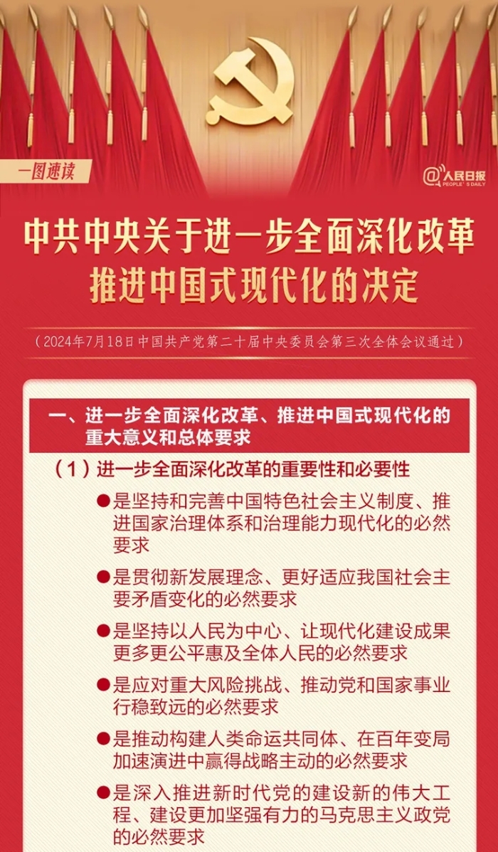 &#76;&#69;&#89;&#85;&#46;&#67;&#79;&#77;&#45;&#20048;&#40060;&#40;&#20013;&#22269;&#41;