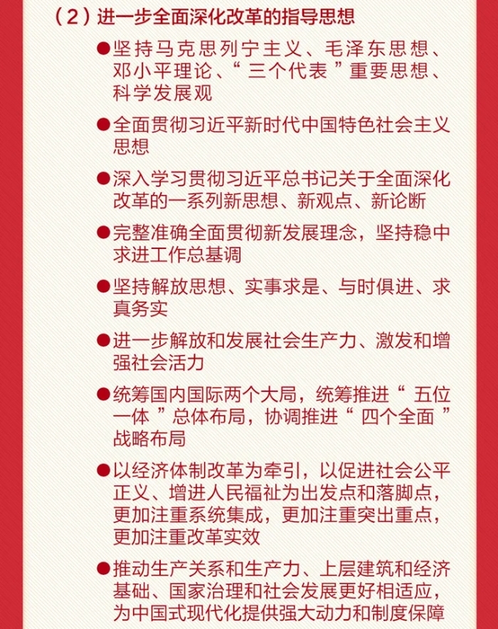&#76;&#69;&#89;&#85;&#46;&#67;&#79;&#77;&#45;&#20048;&#40060;&#40;&#20013;&#22269;&#41;