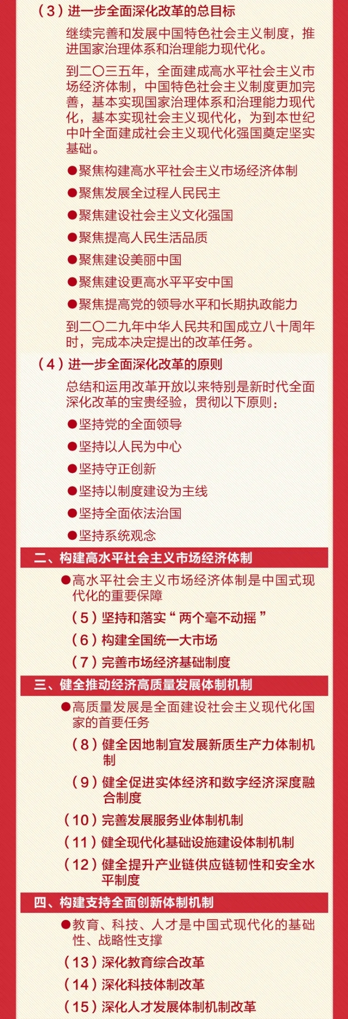 &#76;&#69;&#89;&#85;&#46;&#67;&#79;&#77;&#45;&#20048;&#40060;&#40;&#20013;&#22269;&#41;