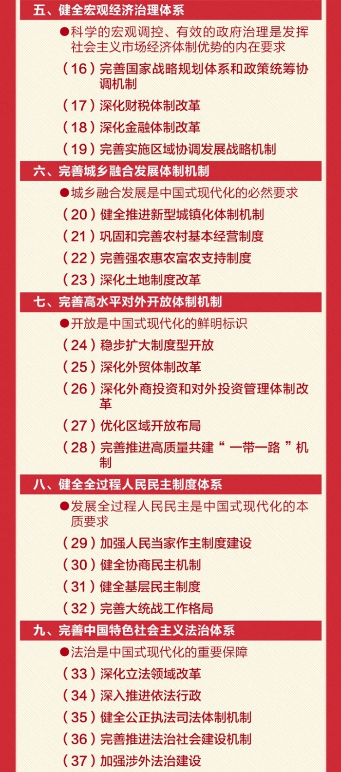 &#76;&#69;&#89;&#85;&#46;&#67;&#79;&#77;&#45;&#20048;&#40060;&#40;&#20013;&#22269;&#41;