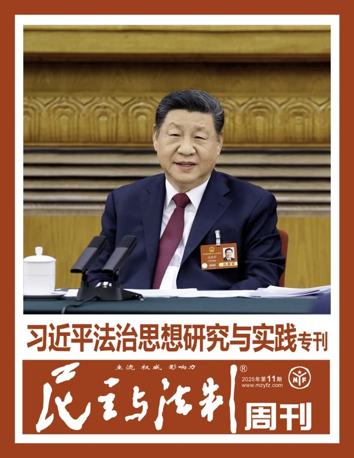 &#76;&#69;&#89;&#85;&#46;&#67;&#79;&#77;&#45;&#20048;&#40060;&#40;&#20013;&#22269;&#41;