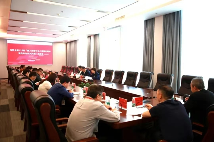 &#76;&#69;&#89;&#85;&#46;&#67;&#79;&#77;&#45;&#20048;&#40060;&#40;&#20013;&#22269;&#41;