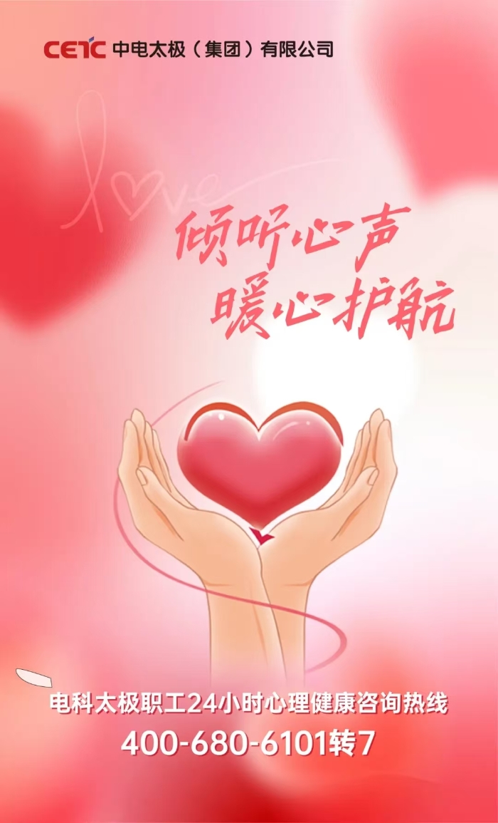 &#76;&#69;&#89;&#85;&#46;&#67;&#79;&#77;&#45;&#20048;&#40060;&#40;&#20013;&#22269;&#41;