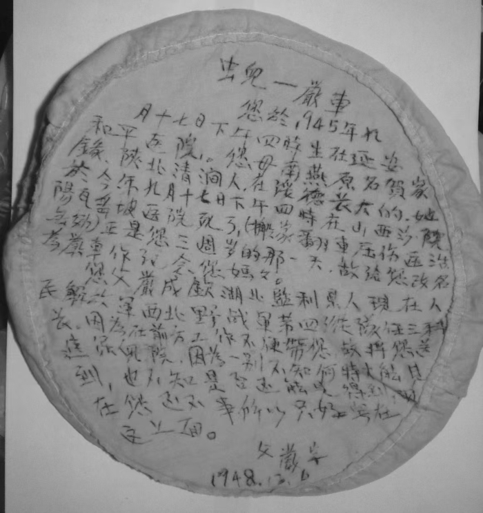 &#76;&#69;&#89;&#85;&#46;&#67;&#79;&#77;&#45;&#20048;&#40060;&#40;&#20013;&#22269;&#41;