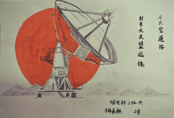 &#76;&#69;&#89;&#85;&#46;&#67;&#79;&#77;&#45;&#20048;&#40060;&#40;&#20013;&#22269;&#41;