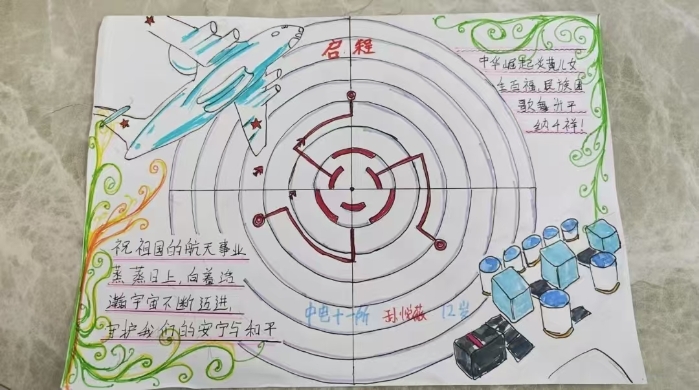 &#76;&#69;&#89;&#85;&#46;&#67;&#79;&#77;&#45;&#20048;&#40060;&#40;&#20013;&#22269;&#41;