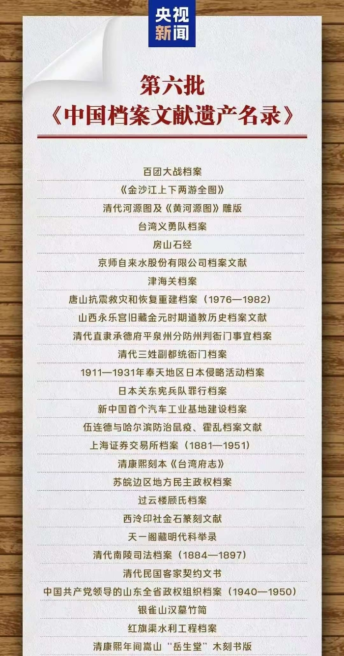 &#76;&#69;&#89;&#85;&#46;&#67;&#79;&#77;&#45;&#20048;&#40060;&#40;&#20013;&#22269;&#41;