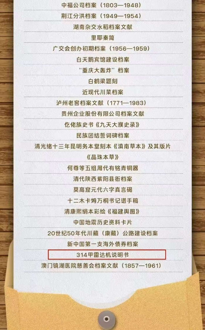 &#76;&#69;&#89;&#85;&#46;&#67;&#79;&#77;&#45;&#20048;&#40060;&#40;&#20013;&#22269;&#41;