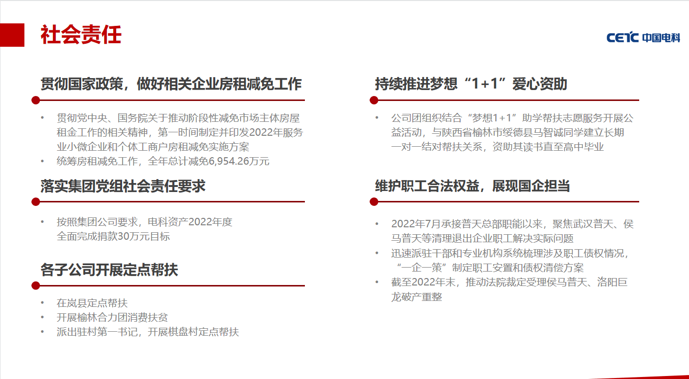 &#76;&#69;&#89;&#85;&#46;&#67;&#79;&#77;&#45;&#20048;&#40060;&#40;&#20013;&#22269;&#41;