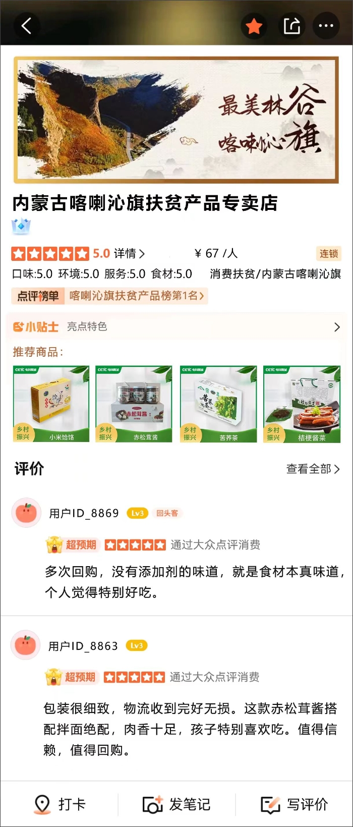 &#76;&#69;&#89;&#85;&#46;&#67;&#79;&#77;&#45;&#20048;&#40060;&#40;&#20013;&#22269;&#41;
