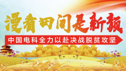 &#76;&#69;&#89;&#85;&#46;&#67;&#79;&#77;&#45;&#20048;&#40060;&#40;&#20013;&#22269;&#41;