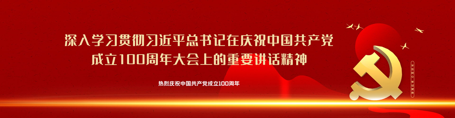 &#76;&#69;&#89;&#85;&#46;&#67;&#79;&#77;&#45;&#20048;&#40060;&#40;&#20013;&#22269;&#41;