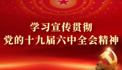 &#76;&#69;&#89;&#85;&#46;&#67;&#79;&#77;&#45;&#20048;&#40060;&#40;&#20013;&#22269;&#41;