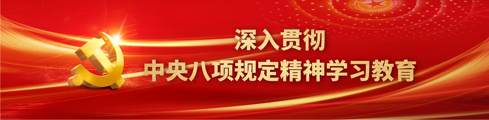 &#76;&#69;&#89;&#85;&#46;&#67;&#79;&#77;&#45;&#20048;&#40060;&#40;&#20013;&#22269;&#41;