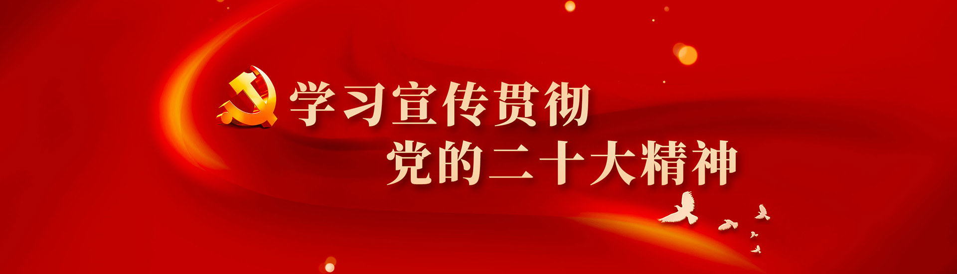 &#76;&#69;&#89;&#85;&#46;&#67;&#79;&#77;&#45;&#20048;&#40060;&#40;&#20013;&#22269;&#41;