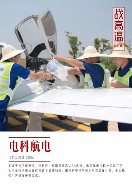 &#76;&#69;&#89;&#85;&#46;&#67;&#79;&#77;&#45;&#20048;&#40060;&#40;&#20013;&#22269;&#41;